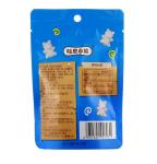 Delicious Taste Chewable Calcium Gummies For Adults Gluten Free 3.5g/ Grain