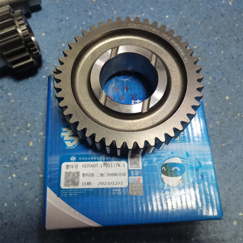 Shacman Gearbox Tooth Cone 1297 304 523 for16s253016S191 Heavy Duty Truck Replace/Repair