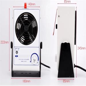 Quality Bench Top Antistatic ESD Ionizer Fan 125mm Sucker SL-001 wholesale