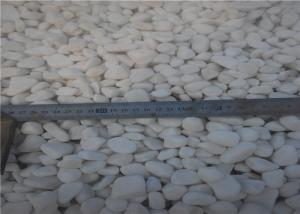 Quality High Polished Snow White Natural Building Stone River Pebble Stone wholesale