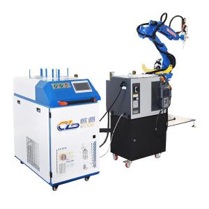 Quality Arc Robot Welding Equipment Stainless Steel Aluminum Copper Arc Welding Equipment wholesale