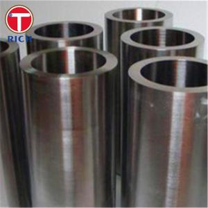 China ASTM B423 UNS N08825 Nickel Copper Alloy Seamless Steel Pipe For Air Conditioning  Refrigeration on sale