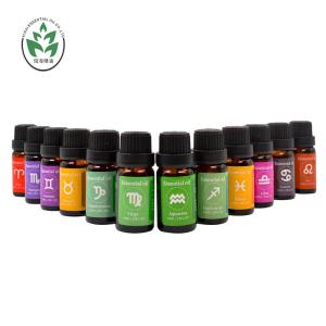 Quality 12 Constellation cinnamon pure essential oil wholesale