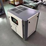 7.5KW Industrial Screw Air Compressors 10 Hp Rotary Screw Air Compressor