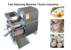 Quality SUS304 Fish Meat Grinder Automatic Food Processing Machine wholesale
