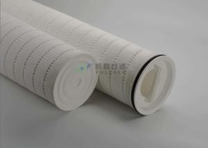 Quality Beta 5000 High Temperature Water Filter Polyester 120℃ High Flow Pleated wholesale