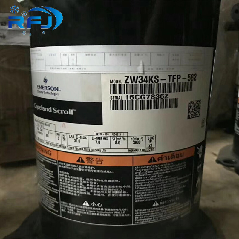 Emerson 2HP Copeland Scroll Compressor R22 Rotary Type Zsi06kq-Pfs-527 Low Noise