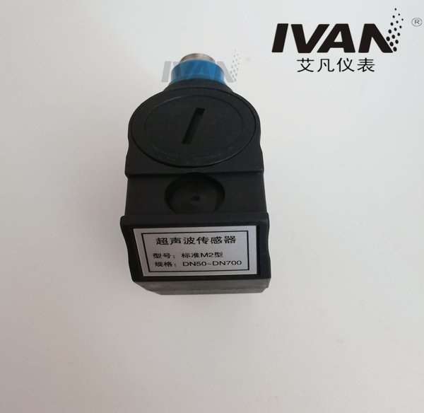 Hand Held Hydraulic Flow Meter Ultrasonic Flowmeter with 7-digit Totalizer and Charger