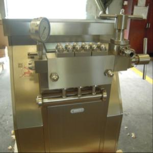 Quality 4 Blade Stainless Steel Food Homogenizer 1000W wholesale