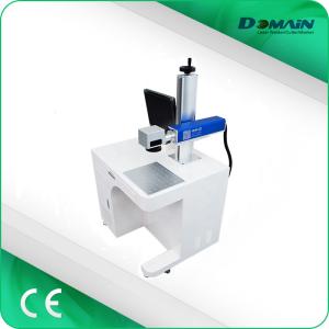 Quality 20 Watt 3D Laser Marking Machine / Metal Tag Engraving Machine 20-100KHz wholesale