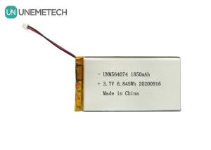 Quality 3.7V Rechareable Lithium Ion Polymer Battery 1850mAh 564074 for Medical Beauty Equipment wholesale