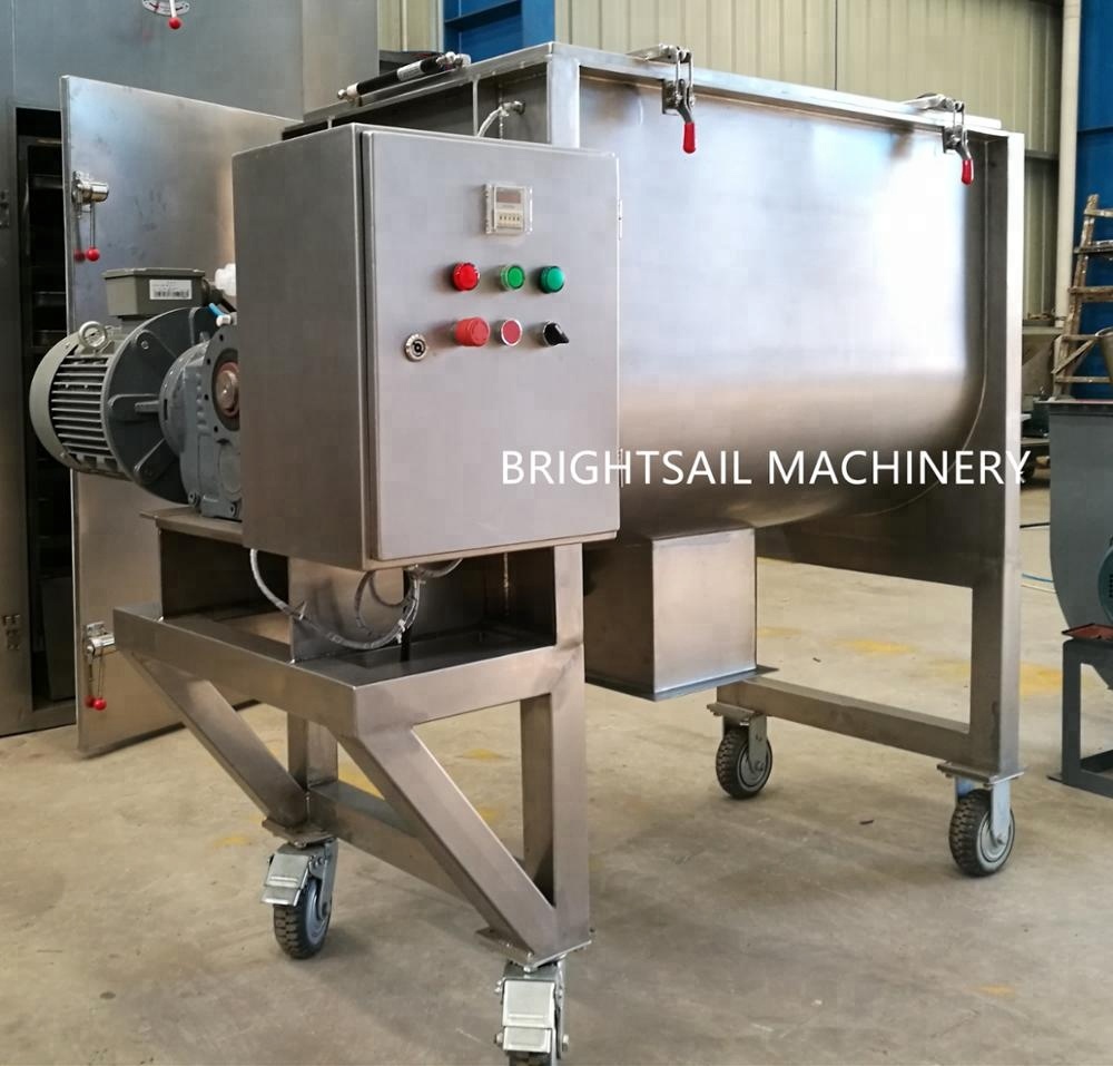 Horizontal Ribbon Mixer Medicinal Powder Mixing Machine With CE 2.2 KW
