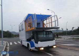 Quality 350 KG Aircraft Ambulift Airport Ground Support Equipment wholesale
