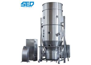 Quality High Efficiency Pharmaceutical Dryers Boiling Spraying Granulation Drying Machine wholesale