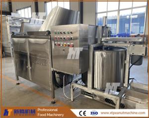 Quality Industrial Peanut Frying Machine SUS304 Large Capacity Salted Peanut Making Machine wholesale