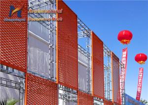 Quality 40mm 100mm Heavy Duty Expanded Metal Mesh Panels Large Aperture wholesale
