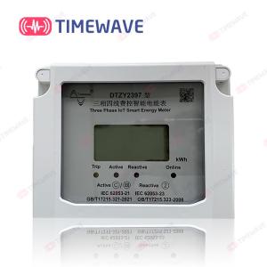 Multifunctional Smart Electricity Meters IOT intelligent Three Phase Kwh Meter