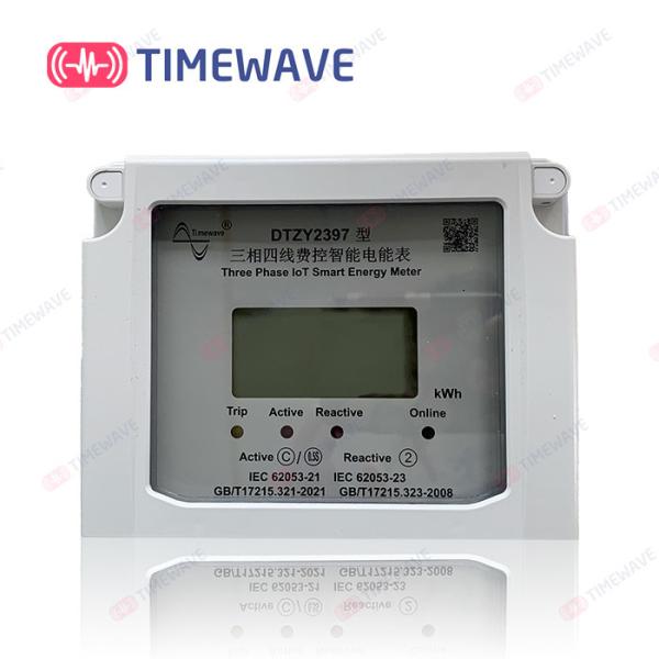 Cheap Multifunctional Smart Electricity Meters IOT intelligent Three Phase Kwh Meter for sale