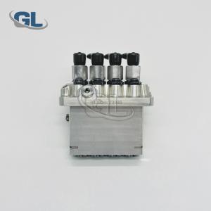 Quality China Made New Fuel Injection Pump Head 16282-51011 104205-4051 9410617326 compatible for Kubota V1505 wholesale