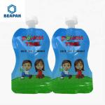 Sauce Yogurt Pureed Food Stand Up Reusable Spout Pouches