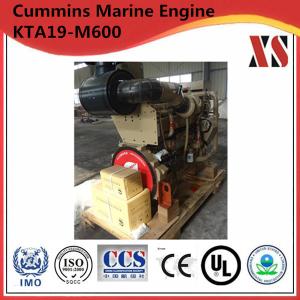 Quality Cummins marine propulsion engine for fishing ship KTA19-M640 wholesale