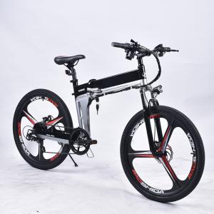 Quality 26x1.95 Electric Folding Mountain Bike 6Speed 25kmh Max Speed wholesale
