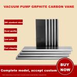 Long Life Rietschle VLT25 Vacuum Pump Carbon Vanes with Graphite Chemical