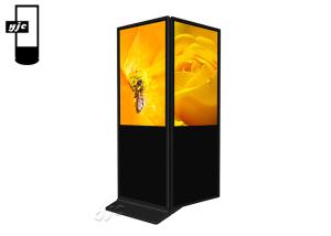 Quality 43 Inch 500 nits Ultra Thin Bezel Wifi Digital Signage wholesale