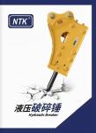 OEM 53mm Mini Digger Excavator Concrete Breaker Hydraulic 2.5 Ton