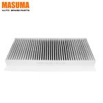 2013- Year WG1215711 Cabin Air Filter for FORD FOCUS 1062253 1382861 1672948