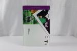 Tailorable Waterproof Padded Plastic Mailing Bags Shock Resistant
