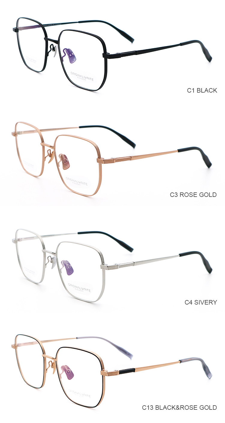 Full-Rim High Elasticity Pure Titanium Optical Glasses 88206