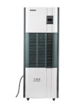 3KW Industrial Dehumidifier With Compressor Operation Internal Circulation