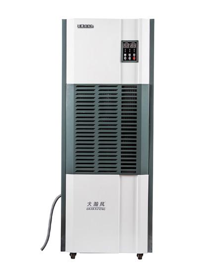 Cheap 3KW Industrial Dehumidifier With Compressor Operation Internal Circulation for sale