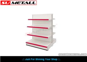 Quality Supermarket Double Sided Gondola Shelving wholesale