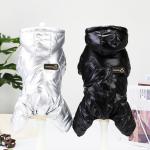 Pet Clothing Essential Winter Padded Jacket for Small Dogs Cotton Four-Leg Coat