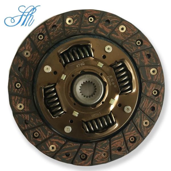 200mm OE 471Q-1600801 Clutch Disc for Hafei Saima Engine Model DA471Q Profession