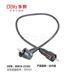 TOYOTA Cord Set 90919-21582