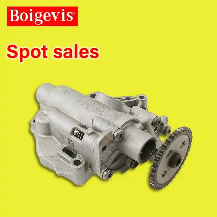 04E115109F Engine Oil Pump For GOlf Jetta Yeti Car Engine Components