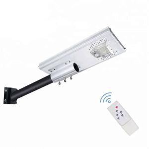 Quality Energy Saving Aluminium Solar Street Light , Integrated Solar Street Light wholesale