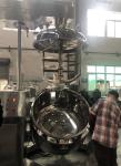 Electric Heating Agitator Homogenizing Mixer Liquid Jacketed Chemical Stainless
