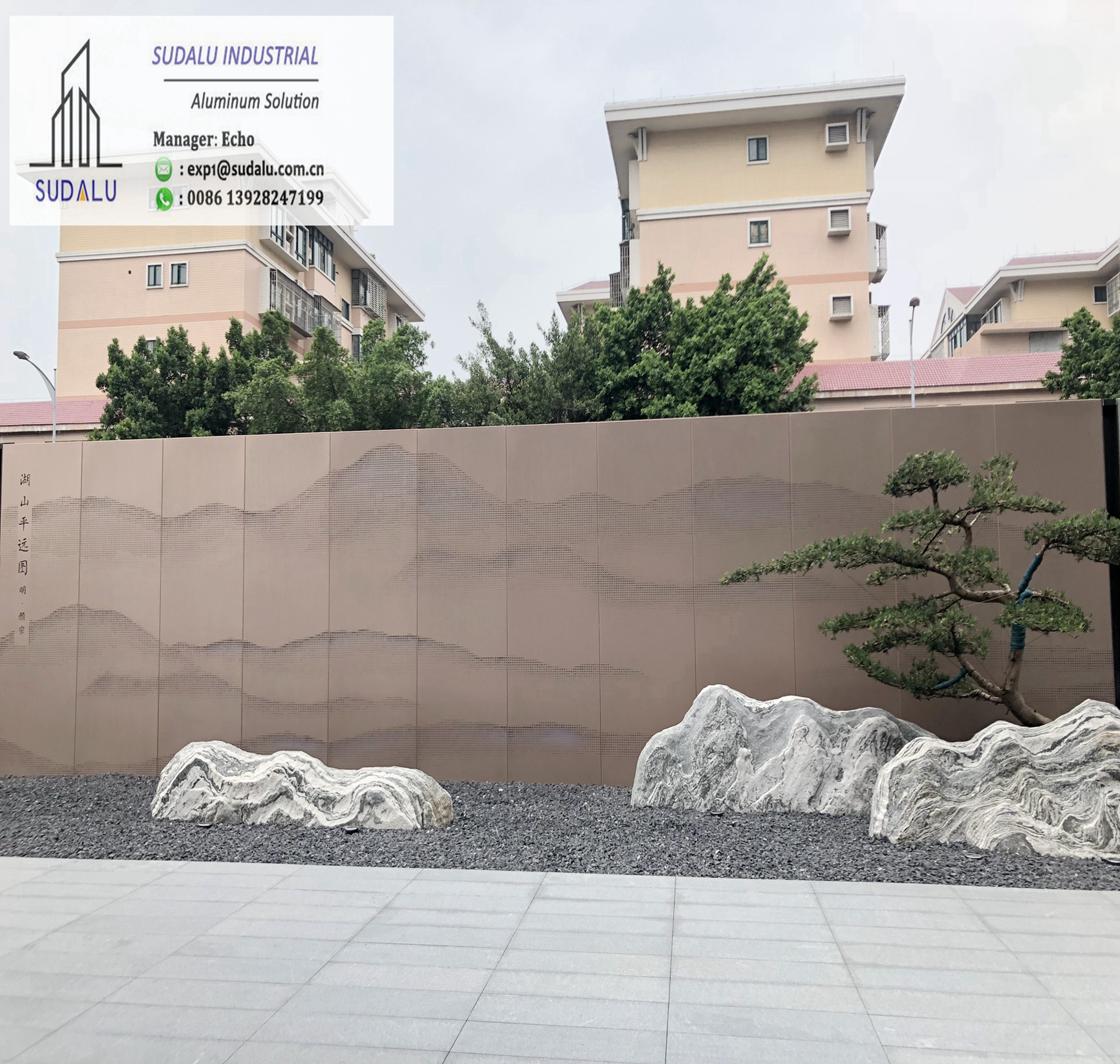 SUDALU Aluminum CNC Laser Cutting Curvel Panel for Plaza Garden Decoration Alumunum Panel