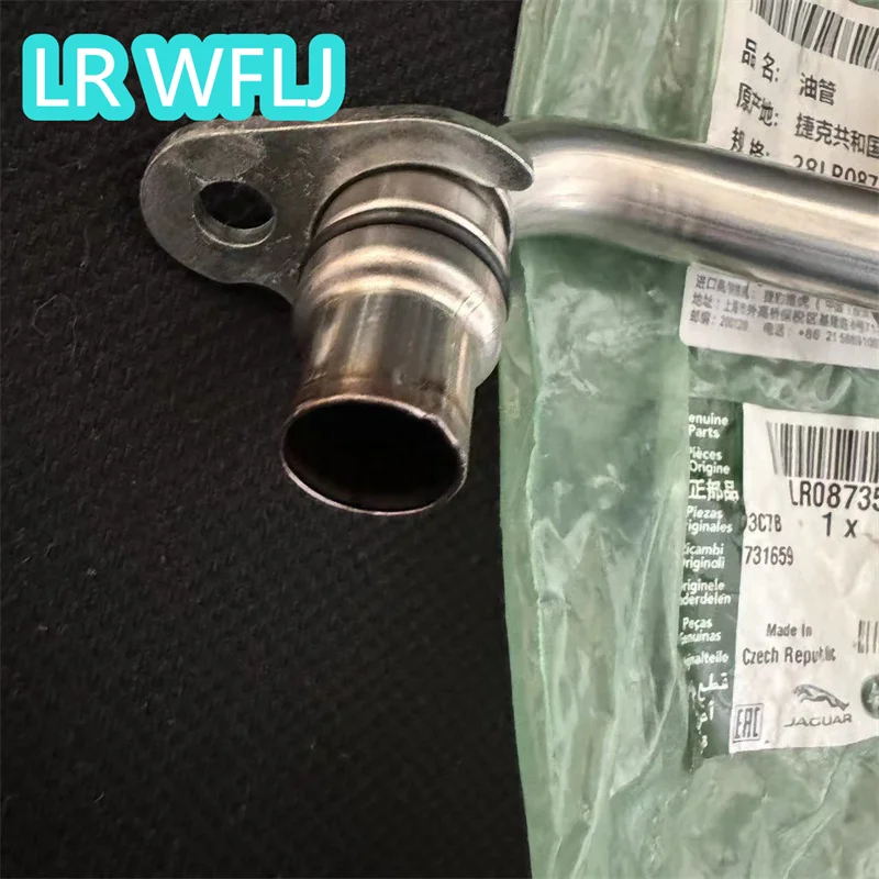 3.0L V6 Modified Turbo Oil Drain Pipe LR087351 Upgrade Your Jaguar XF XJ with Design