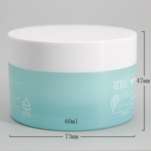 Quality ABS Plastic 47mm 60ml Empty Face Cream Jars wholesale