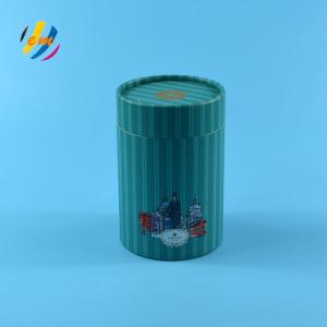 Quality Embossing 125mm Diameter Carton Tube Packaging For Food wholesale