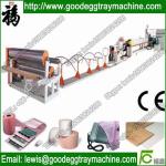epe sheet extruding machine(FCFPM-170)