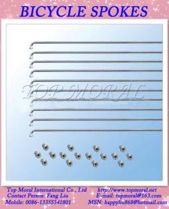 Quality 45# high carbon steel bicycle spokes wholesale