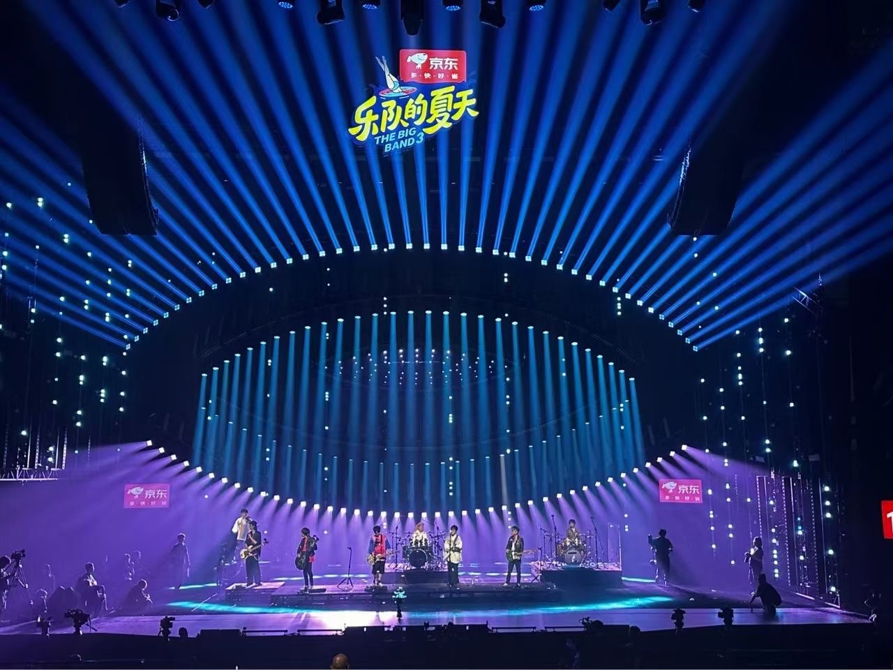 Project Installation 300w Moving Head RGBW 4in1 Wash Effect LED Lights for Wedding Stage