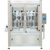 Buy cheap Cosmetic Automatic Liquid Filling Capping And Labeling Machine from wholesalers