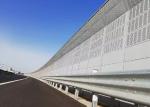 Gray/Green Fireproof Highway Noise Barrier For Road Sound Insulation In Vietnam